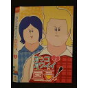 ○008573 レンタルUP●DVD カッコカワイイ宣言! 2 22372 ※ケース無