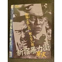 ○008524 レンタルUP▲DVD 新宿暴力街 華火 7401 ※ケース無