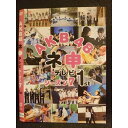 ○008507 レンタルUP▲DVD AKB48ネ申テレビ シーズン7 1st 80185 ※ケース無