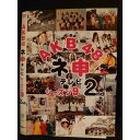 ○008507 レンタルUP▲DVD AKB48ネ申テレビ シーズン9 2nd 80204 ※ケース無