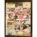 ○008507 レンタルUP▲DVD AKB48ネ申テレビ シーズン7 2nd 80186 ※ケース無