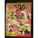 ○008505 レンタルUP▲DVD SKE48のマジカルラジオ3 Vol.3 21549 ※ケース無