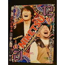 ○008511 レンタルUP▲DVD にけつッ!! 12 1 90495 ※ケース無