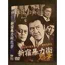 ○008524 レンタルUP▲DVD 新宿暴力街 烈華 7505 ※ケース無