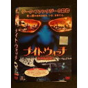 ○008531 レンタルUP●DVD ナイト・ウォッチ 30022 ※ケース無