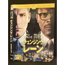 ○008545 レンタルUP●DVD チェンジング・レーン 10163 ※ケース無