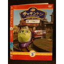 ○008587 レンタルUP◆DVD チャギントン シーズン3 3 72428 ※ケース無