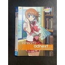 ○008605 レンタルUP◆DVD To Heart 2 adnext original video animation 1 0222 ※ケース無