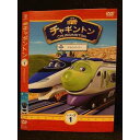 ○008587 レンタルUP◆DVD チャギントン シーズン3 1 72371 ※ケース無
