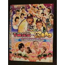 ○008632 レンタルUP●DVD ゴッドタン キス我慢VS照れカワ 恋するバラエティーパック 74019 ※ケース無