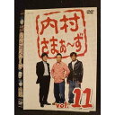 ○008634 レンタルUP●DVD 内村さまぁ〜ず vol.11 5791 ※ケース無