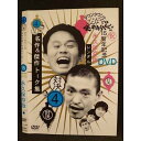 ○008631 レンタルUP●DVD 4対決 ダウンタウンのガキの使いやあらへんで!! 4 00119 ※ケース無
