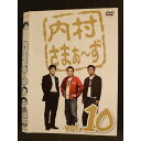 ○008634 レンタルUP●DVD 内村さまぁ〜ず vol.10 270 ※ケース無