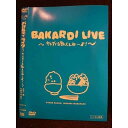 ○008639 レンタルUP●DVD バカルディライヴ 〜サラダで白飯くえねーよ!〜 71858 ※ケース無