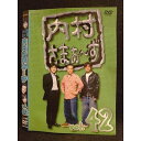 ○008635 レンタルUP●DVD 内村さまぁ〜ず vol.42 52002 ※ケース無