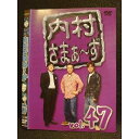 ○008636 レンタルUP●DVD 内村さまぁ〜ず vol.47 52007 ※ケース無