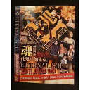 ○008645 レンタルUP●DVD ETERNAL SOUL 2011.01.30 Vol.1 01 ※ケース無