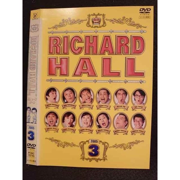 008640 ^UPDVD RICHARD HALL 3 70740 P[X