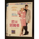 ○008671 レンタルUP◆DVD 恋は邪魔者 24230 ※ケース無