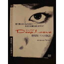 ○008648 レンタルUP◆DVD Deep Love 劇場版 アユの物語 ※ケース無