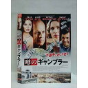 ○008770 レンタルUP◆DVD 噂のギャンブラー 00623 ※ケース無