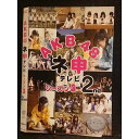 ○006858 レンタルUP●DVD AKB48 ネ申テレビ シーズン3 2nd 80107 ※ケース無
