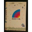 ○006870 レンタルUP●DVD アメトーーク 11 ア 90297 ※ケース無