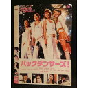 ○006877 レンタルUP●DVD バックダンサーズ! 1103 ※ケース無