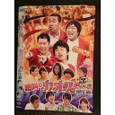 ○006869 レンタルUP●DVD ゴッドタン 絶叫のカオス傑作選 73817 ※ケース無