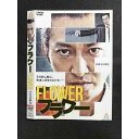 ○006937 レンタルUP◆DVD フラワー 9829 ※ケース無