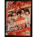 ○006912 レンタルUP◆DVD GIFT 今夜、幸せの時間をお届けします。 42071 ※ケース無