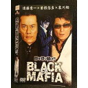 ○006965 レンタルUP◆DVD BLACK MAFIA 絆 7861 ※ケース無