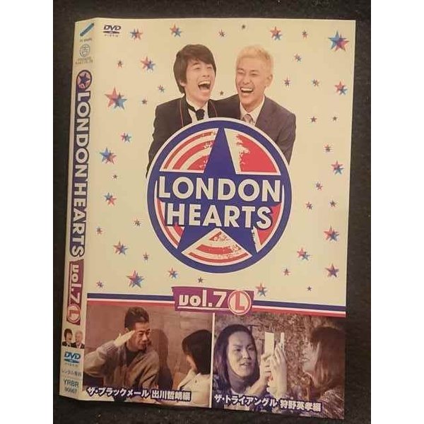 006980 ^UPDVD LONDON HEARTS vol.7 L 90867 P[X