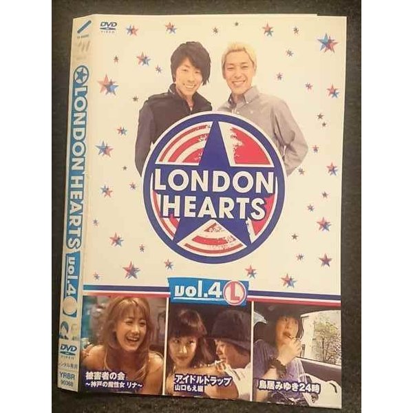 ○006980 レンタルUP●DVD LONDON HEARTS vol.4 L 90368 ※ケース無