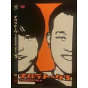 ○006987 レンタルUP●DVD チハラトーク CHIHARA-TALK #5 90153 ※ケース無