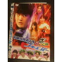 ○006981 レンタルUP●DVD ゴッドタン キス我慢選手権フォーエバー 73589 ※ケース無