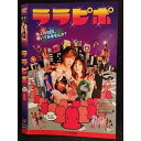 ○007031 レンタルUP◆DVD ララピポ 150 ※ケース無