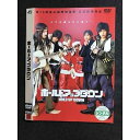 ○007052 レンタルUP◆DVD ホールドアップダウン 9001 ※ケース無