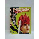 ○007114 レンタルUP◆DVD ピューと吹く!ジャガー THE MOVIE 30234 ※ケース無