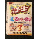 ○007135 レンタルUP●DVD やりすぎコージー DVD 3 17724 ※ケース無