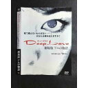 ○007152 レンタルUP◆DVD ディープラブ 劇場版 アユの物語 ※ケース無