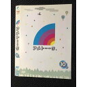 ○007139 レンタルUP●DVD アメトーーク 10 メ 90296 ※ケース無