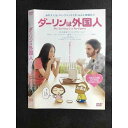 ◆　商品説明　◆ レンタルUP・中古商品になります。 ケースは付属しておりません。 タイトル記載の通り、ジャケット・ディスクのみの商品になります。 商品性質上、ジャケット、ディスクにレンタル管理用シールの付着や、傷み、汚れ等がある場合がございます。 ディスクデータ面にはクリーニング処理を行っており、深いキズがある場合は研磨処理を行っております。 再生機器によっては映像に乱れ・支障が出る可能性もございますので、予めご了承ください。 レンタルUPDVDケース無し商品の発送方法につきまして、ゆうメール1便で13本まで同梱が可能です。 商品状態の確認等、ご不明な点がありましたら、お気軽にお問い合わせください。