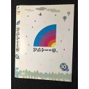 ○007139 レンタルUP●DVD アメトーーク 10 ア 90295 ※ケース無