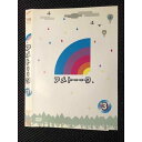 ○007141 レンタルUP●DVD アメトーーク 3 90072 ※ケース無