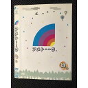 ○007139 レンタルUP●DVD アメトーーク 13 メ 90390 ※ケース無
