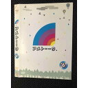 ○007139 レンタルUP●DVD アメトーーク 6 90110 ※ケース無