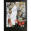 ○007156 レンタルUP◆DVD ゾク議員 第二部 7411 ※ケース無