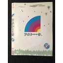 ○007140 レンタルUP●DVD アメトーーク 2 90071 ※ケース無