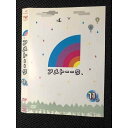 ○007139 レンタルUP●DVD アメトーーク 11 ア 90297 ※ケース無